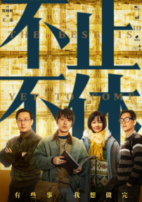 最色2区视频